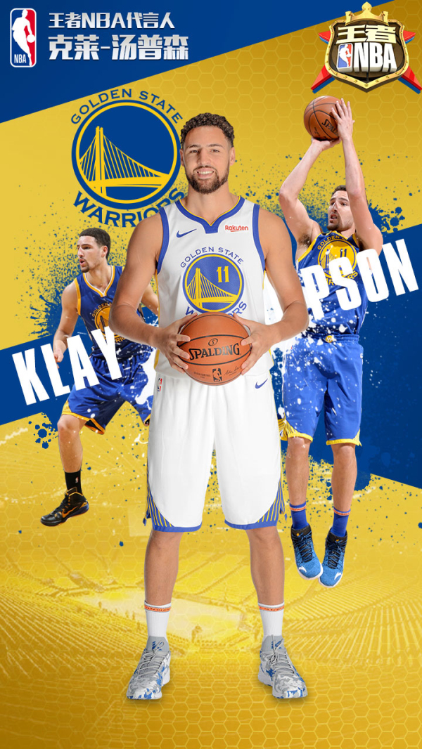 巴黎的前场 巴黎的前场