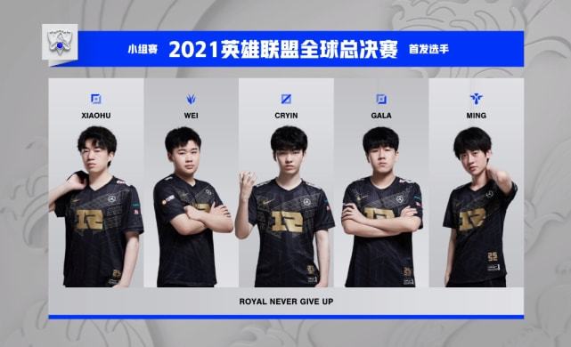 的球员更容 的球员更容