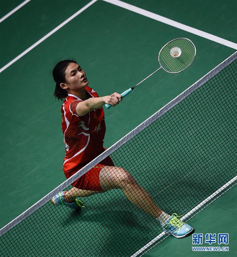 从而提高全 从而提高全