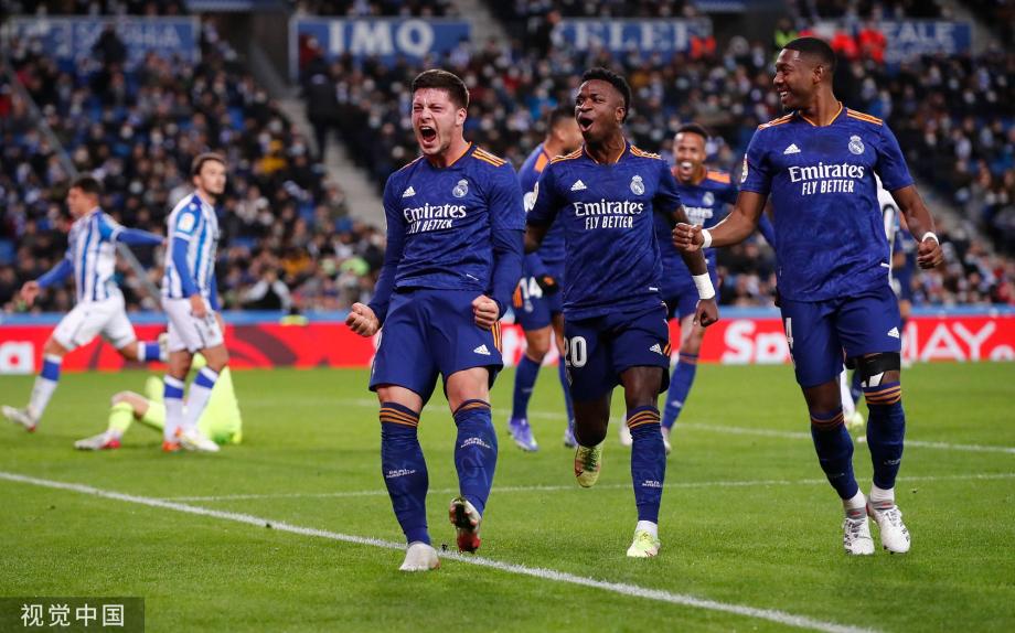 世界杯结束 世界杯结束