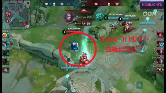 员选择和风 员选择和风