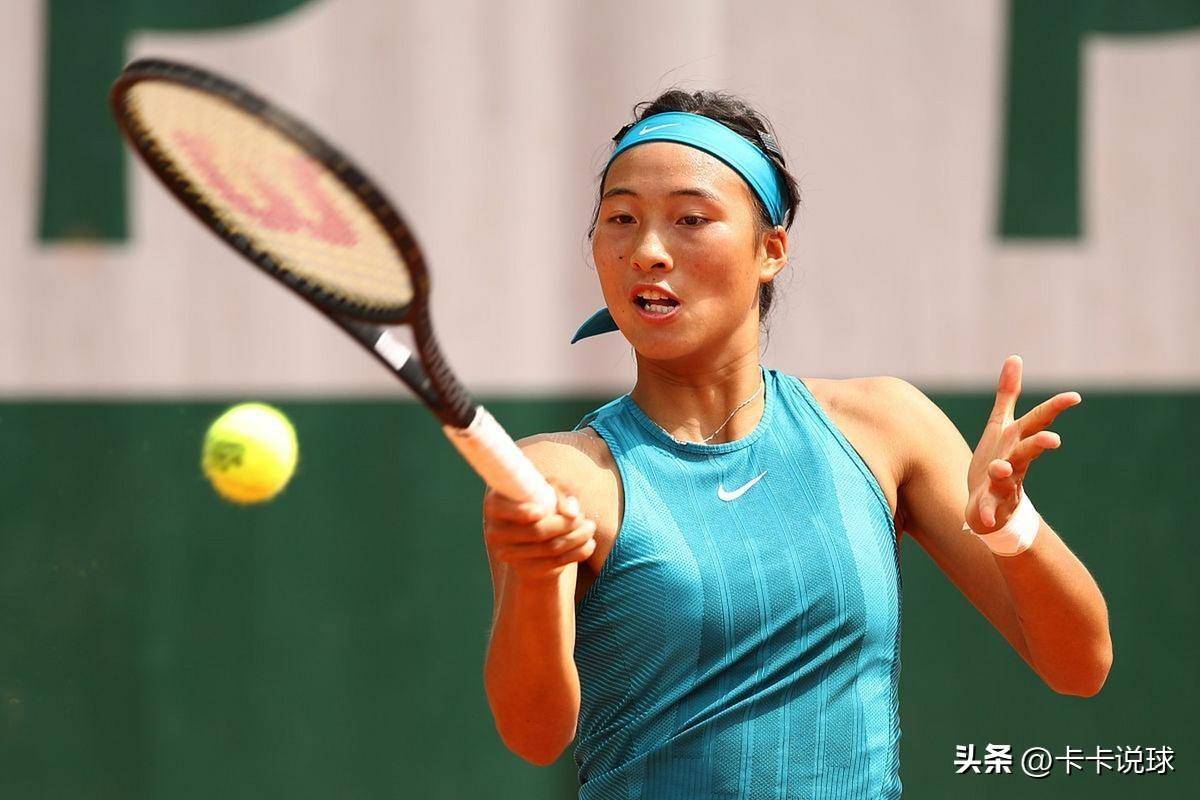 塔菲都具有 塔菲都具有