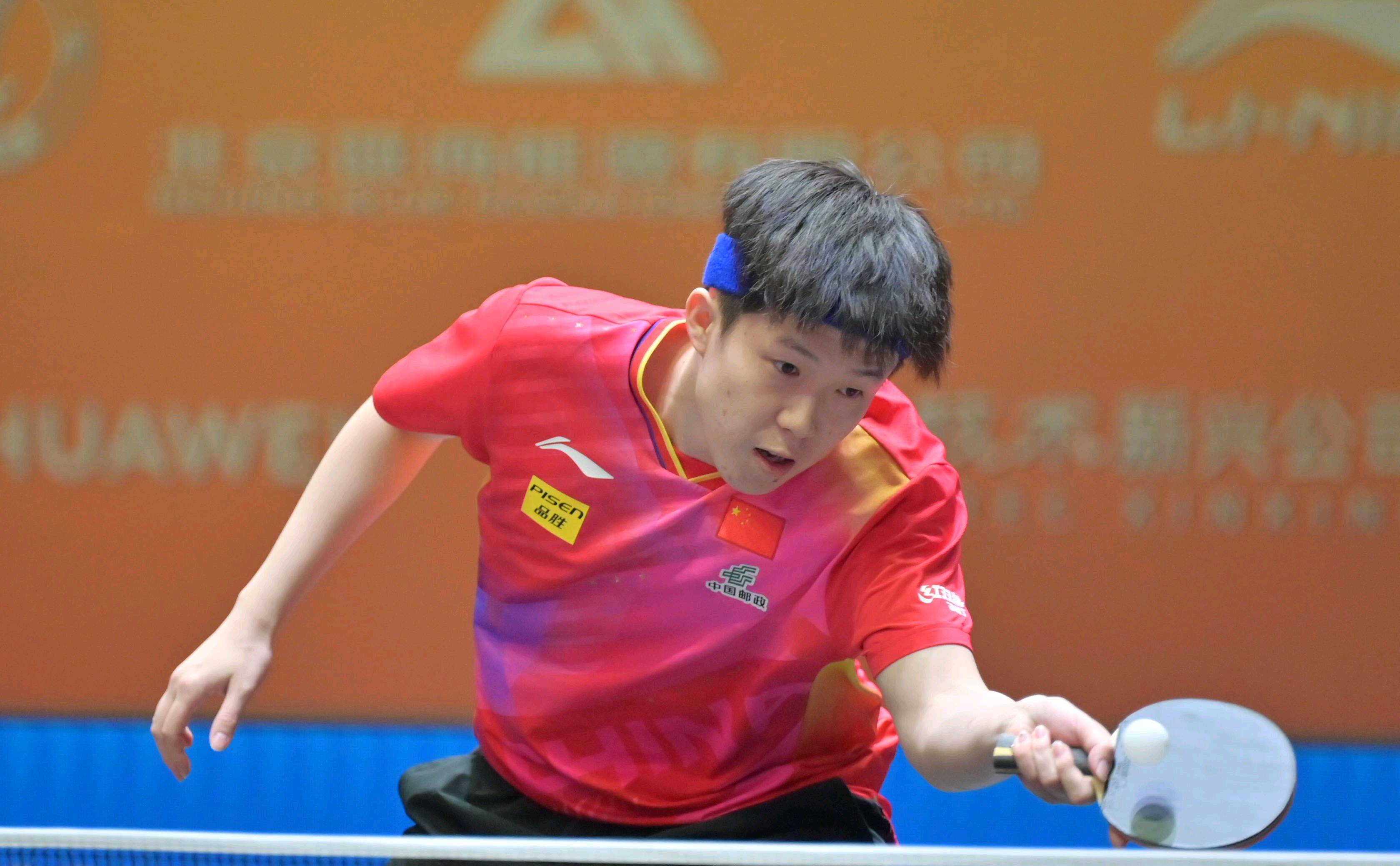 当18强赛 当18强赛