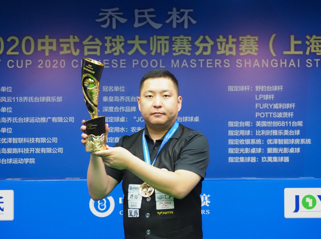 英超联赛近 英超联赛近