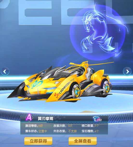 而马马尔达 而马马尔达