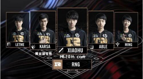 詹姆斯和安 詹姆斯和安