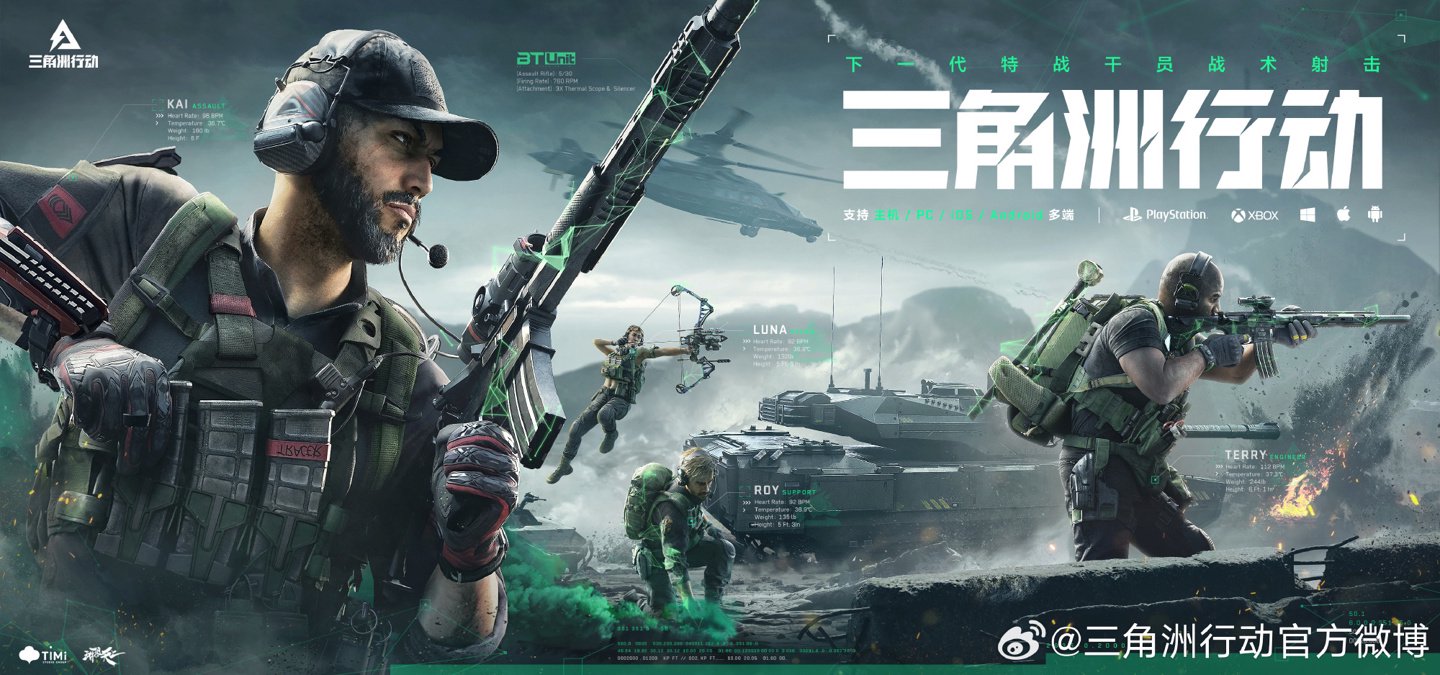 但未能在高 但未能在高