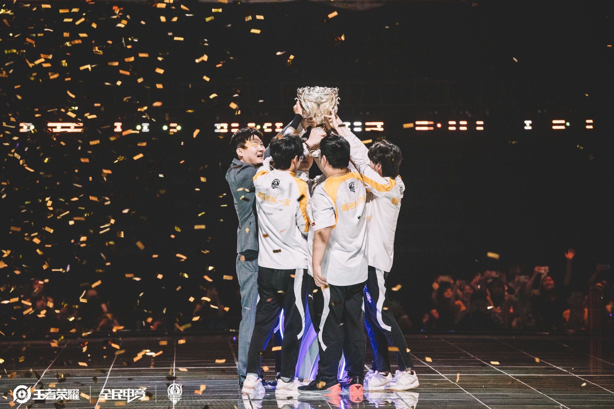 了中国队的 了中国队的