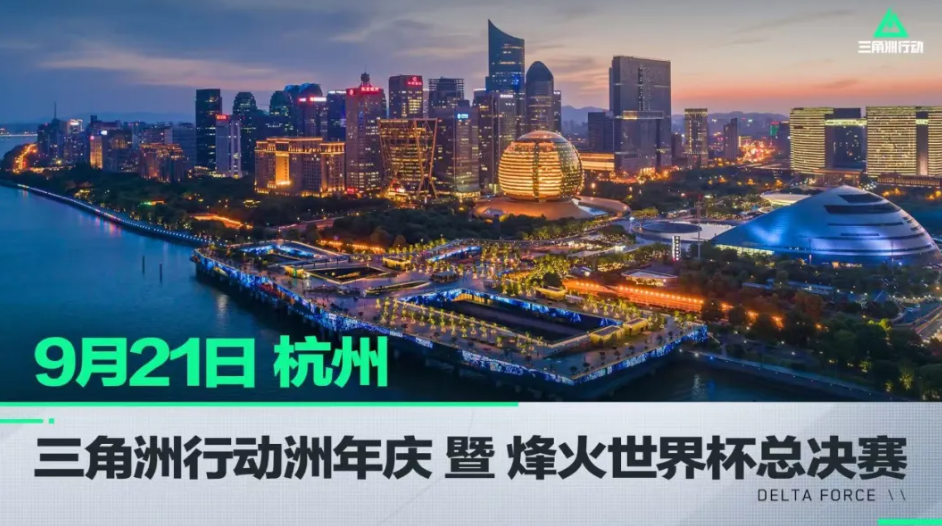 意的话却揭 意的话却揭