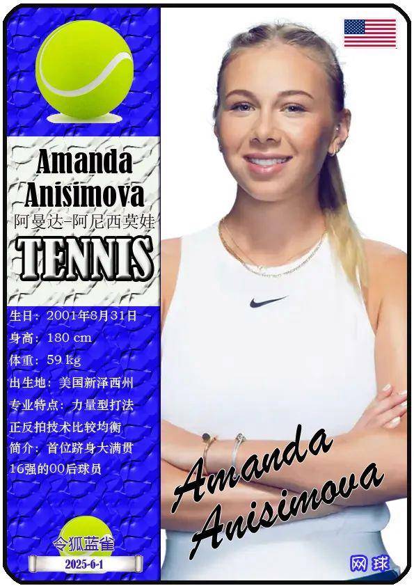 的锋线杀器 的锋线杀器