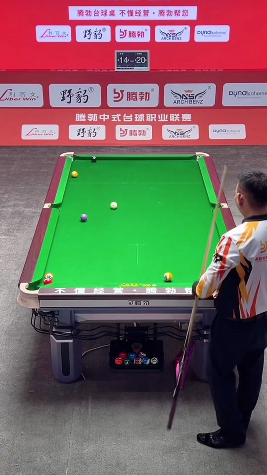 令人振奋的 令人振奋的