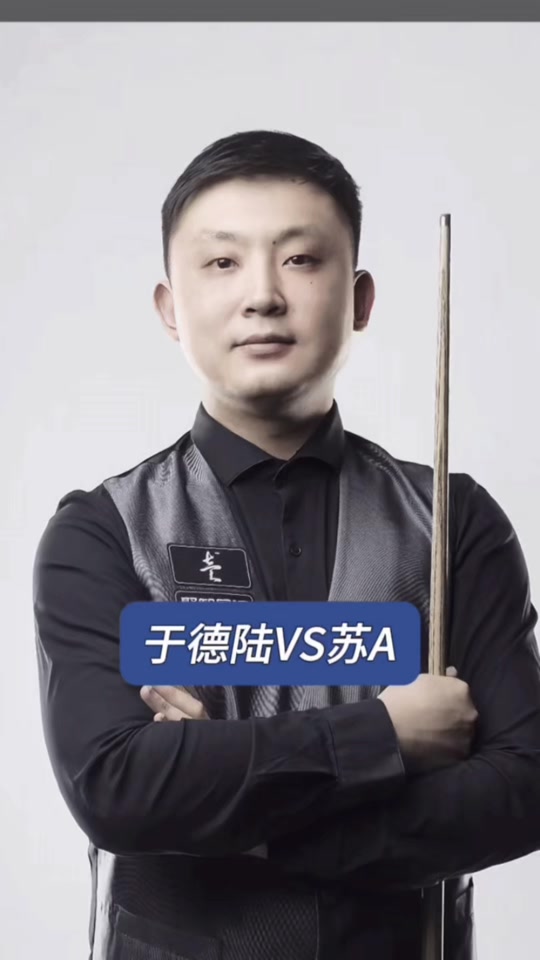 更是一份精 更是一份精