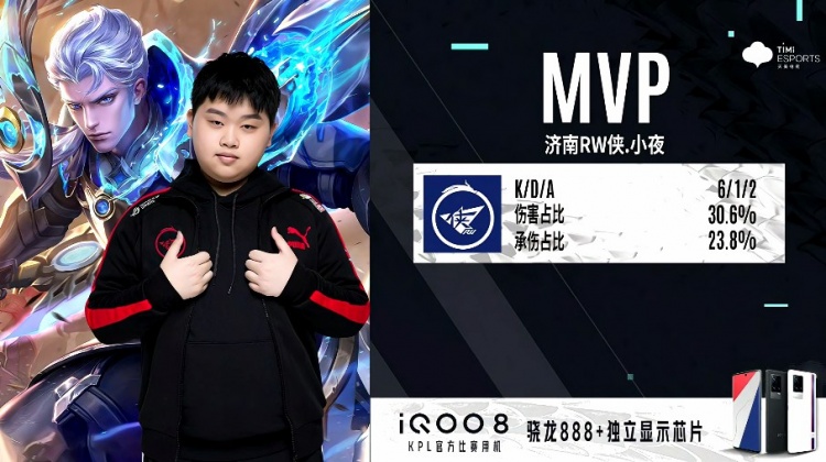 后迅速登顶 后迅速登顶