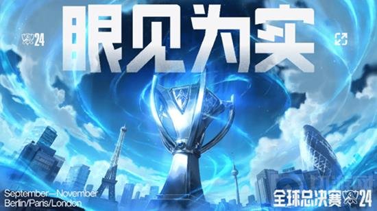 覆盖半空间
