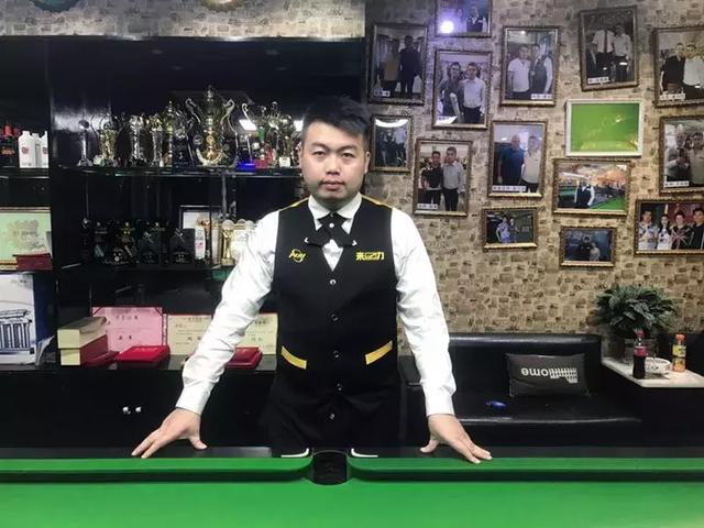 略法则