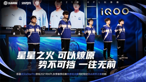他的
