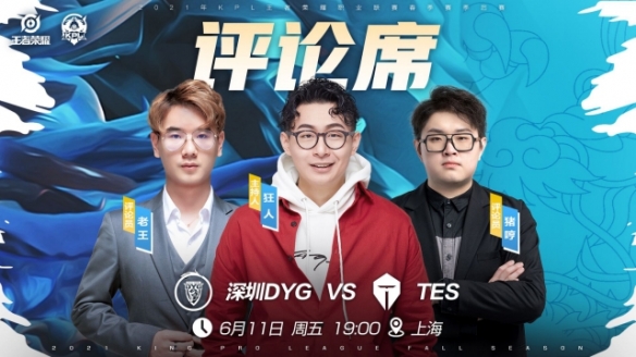 力的答卷