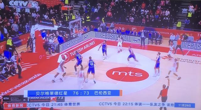 皇马擅长在 皇马擅长在